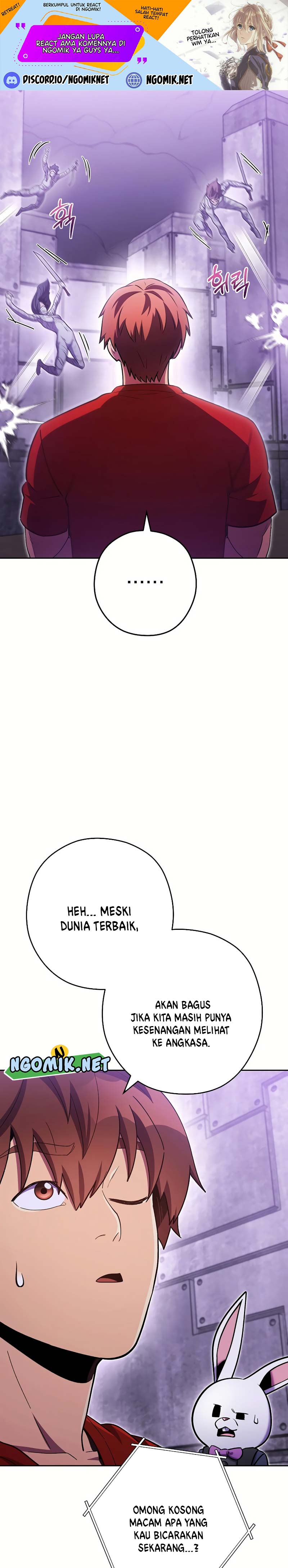 Dungeon Reset
